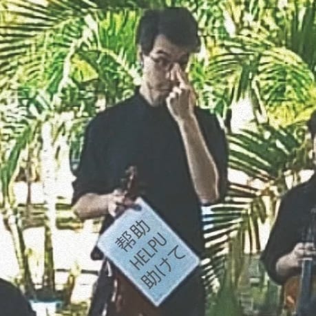 tadeu@capivarinha.club